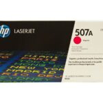حبر HP وكاله تونر لون احمر 507A